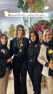 با اساتید