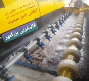 ‏قالیشویی ‏بزرگمهر بهترین ‏و نزدیکترین ‏قالیشویی ‏در ‏سعادت آباد 15