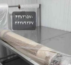 ‏قالیشویی ‏بزرگمهر بهترین ‏و نزدیکترین ‏قالیشویی ‏در ‏سعادت آباد 19