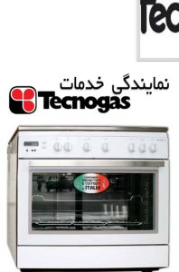 155586 11