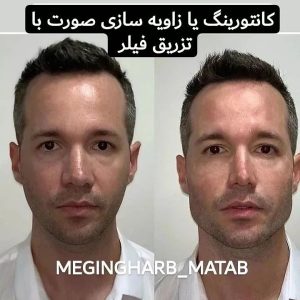 Snapinsta.app 240390338 272339041032821 1291978676512413953 n 1080 2