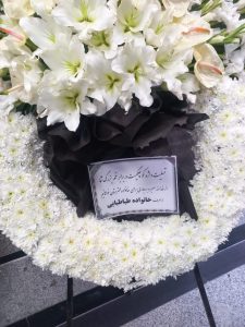 WhatsApp Image 2025 03 05 at 15.32.35 1 2