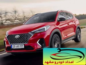 WhatsApp Image 2025 03 06 at 08.53.59 2