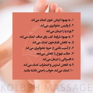 WhatsApp Image 2025 03 15 at 12.33.57 1