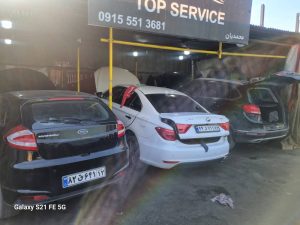 WhatsApp Image 2025 03 16 at 08.53.25 1 2