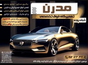 11 11zon 371546 3