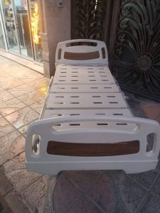 144397 WhatsApp Image 2025 02 05 at 09.09.25 1587f33f