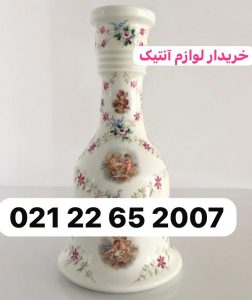 165428 2