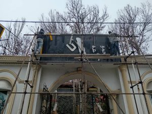 WhatsApp Image 2025 04 09 at 08.49.08 1 1