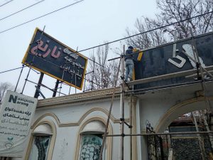 WhatsApp Image 2025 04 09 at 08.49.08 5