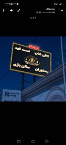 WhatsApp Image 2025 04 09 at 08.49.09 6