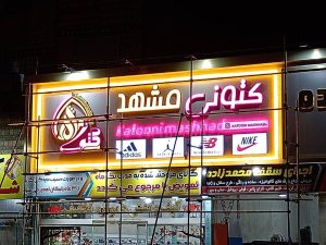 WhatsApp Image 2025 04 09 at 08.49.11 2 4