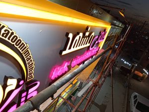 WhatsApp Image 2025 04 09 at 08.49.12 5