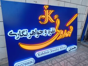 WhatsApp Image 2025 04 09 at 08.49.14 1 1