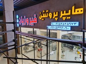 WhatsApp Image 2025 04 09 at 08.49.16 2 1