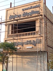 WhatsApp Image 2025 04 09 at 08.49.18 1 4