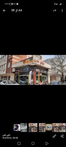 WhatsApp Image 2025 04 09 at 08.50.10 1