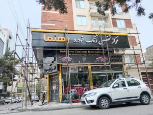 WhatsApp Image 2025 04 09 at 08.50.12 1 4