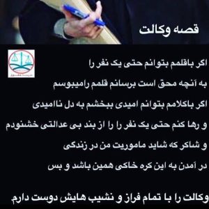 WhatsApp Image 2025 04 17 at 12.13.29